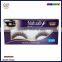 Popular Style Premium Private Label Mink Eyelashes,5205 Mink Eyelashes 3d Mink Lashes