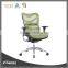 Fashion New Arrivel Discount Office Chairs Free Shipping for Office