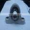 Direct factory supply machine tools used insulated bearing, insert bearing units, insert bearing with housing