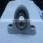 Stainless steel pillow block bearing with cast iron bearing housing UCFL205