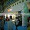 Cheap price 3D wall panels for Sale