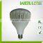 4400lm 40W (AC90-305V) CE RoHS par52 ip65 waterproof outdoor led spot light