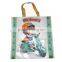 china pp woven shopping bag making machine
