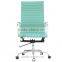 Classic Office Chair Aluminum Office Chair Ribbed Office Chair