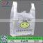 High quality transparent plastic caco3 filler masterbatch for flim grade