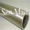 N02200/Nw2201/N5 Nickel and nickel alloys Pipe/Tube/bar