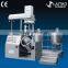 Small vacuum emusifying machine/homogenizer mixer