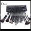 Hot Sale 18pcs Superior Professional Soft Cosmetic Make up Brush Set