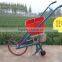 High Quality Seed Fertilizer Drill Can Sow the seeds and fertilizer at the same time