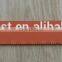 8%Co M42 Bi-metal/M2 Bi-metal Power Hacksaw Blades