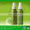 Best Professional Rankous Natural Moisturizing Silky Control Argan Oil