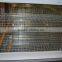 battery cages laying hens