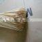 High quality bbq Bamboo skewer from Vietnam (website: july.etop)