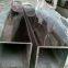 Stainless welding square steel pipe