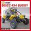New 500cc cheap price go kart for sale(MC-450)