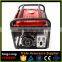 china manufacturor price ac three phase 5kw united power portable generator