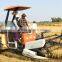 Farm machinery grass cutting machine/grass harvester