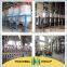 MAOSHENG new technology almond oil mill machinery