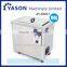 JP-300ST supersonic cleaner 99L Metal artifacts cleaning machine