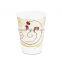 PLA Lined Paper Coffee Cups,Disposable Custom Made Logo Printed Single Double Wall Hot Cold Paper Cup,Coffe Cup