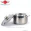 custom-made accept different size hot sale stainless steel cookware