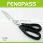 S2-1030 FENGPASS Office Scissors Stainless Steel