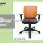 Computer modern chair with casters, green executive best office chair