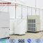 230000BTU industrial air conditioning system for trade fairs