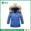 2017 Most Popular Kid Clothing Child Jacket Children Winter Jacket