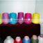 16-60s ring spun virgin Dope dyed polyester spun yarn factory in Wuhan