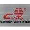 Zhengzhou Cutsky Industrial CO.,LTD