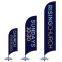beach portable wind feather flag