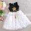 Summer New Lace Dress for Girls Kids Clothing Baby Dress Girl Flower Decoration Style Princess Dress