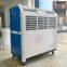 Aircon-Portable 10 tons Mobile Air Conditioner for Dome Tent Cooling