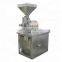 high quality electric coffee grinder commercial spice grinder