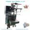 Automatic 4 side  sealing Baking soda, baking powder,  yeast powder packing machine price