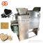 Factory Dry Green Pea Skin Peeler Broad Lentil Bean Skin Removing Remover Fava Black Beans Peeling Machine