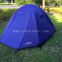 Sleep 4 People Tent Outdoor Travel Adventure Summer Family Journey Camping Gear Tents