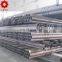 thick wall st44 tube seamless carbon steel pipe ASTM A53