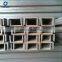 3 Inch ASTM A36 S400 S235JR Hot Rolled U Channel Steel Price
