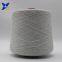 Ne32/2ply 7% stainless steel staple fiber  blended with93% polyester staple fiber metal conductive touchscreen yarn-XTAA003