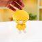 OEM ODM Chicken egg chicken plush toy doll pendant pillow creative birthday gift