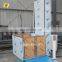 7LSJW Shandong SevenLift elevator man lift access control for old people house chairs
