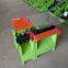 Factory price Stevia leaf leaching machine Mulberry leaf defoliator machine Yew defoliator on sale