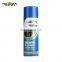 Perfect Shower Room Spray Cleaner(13OZ),  Rest Room Cleaner Spray(368g), High Quality Aerosol Cleaning Spray for Shower Stall