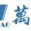 Ningbo Wanhao Space Structure Engineering Co., Ltd.