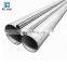 316L 304 201  Stainless steel bright tube seamless pipe