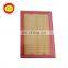 Wholesale car filters air intake filter oem air filter element assy 16546-JD20B