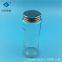 Manufacturer direct selling 150ml straight pepper glass bottle seasoning glass bottle  manufacturer