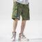 Urban men's clothing | Japanese 2020 new summer new product tooling shorts men's casual loose drawstring